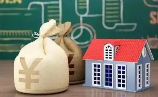 宁波公积金多久可以提取一次2024（2020年住房公积金多久可以提取一次）